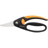 Ножницы FISKARS универсальные с петлей для пальцев P45 1001533