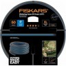 Шланг FISKARS 13 мм (1/2"), 50м Q4 1027106