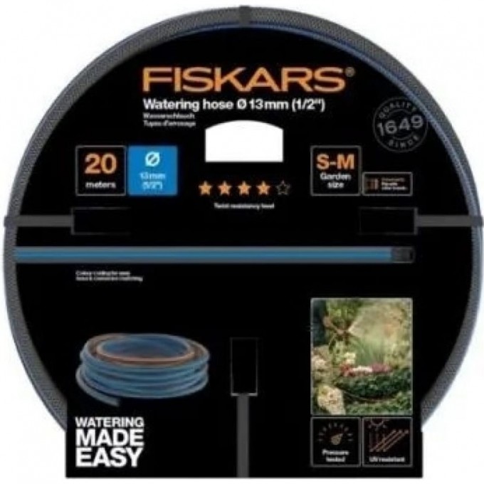 Шланг поливочный FISKARS Q4 (1/2"), 20 м 1027104