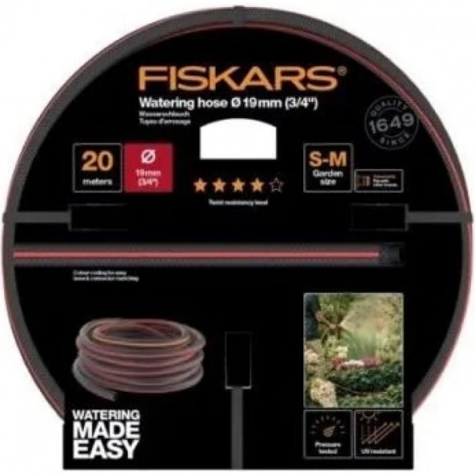 Шланг поливочный FISKARS Q4 (3/4"), 20 м 1027110